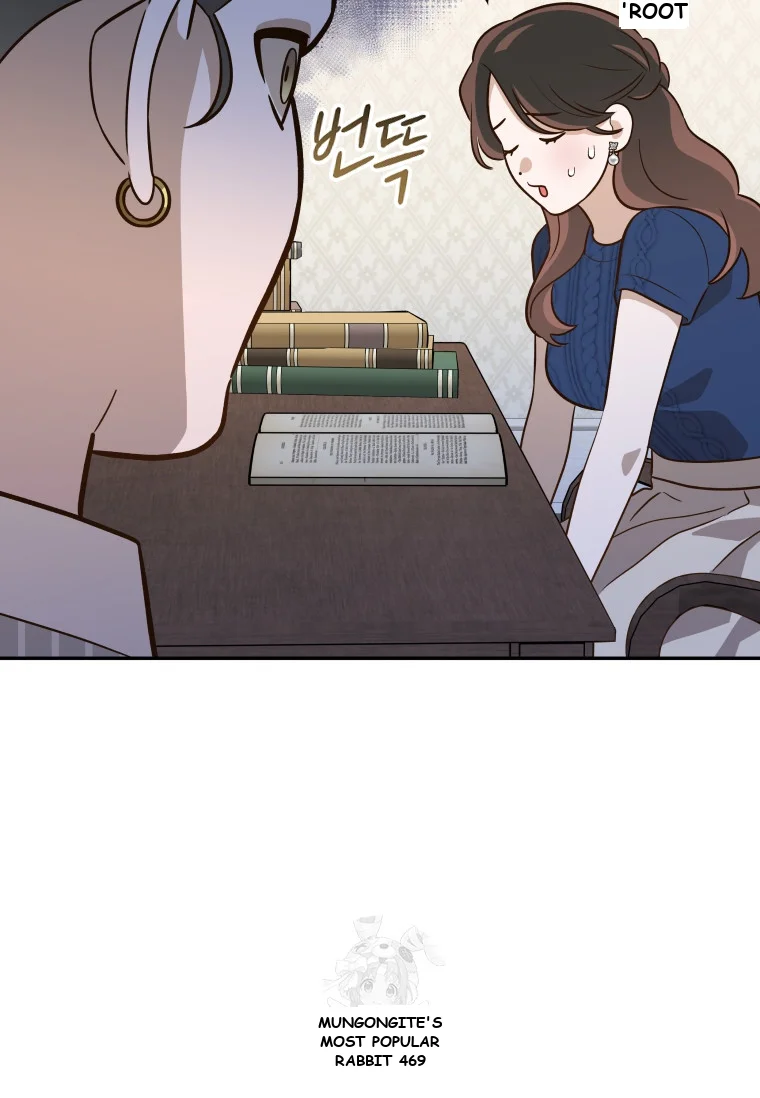 Blind Date Chapter 53 - Page 12