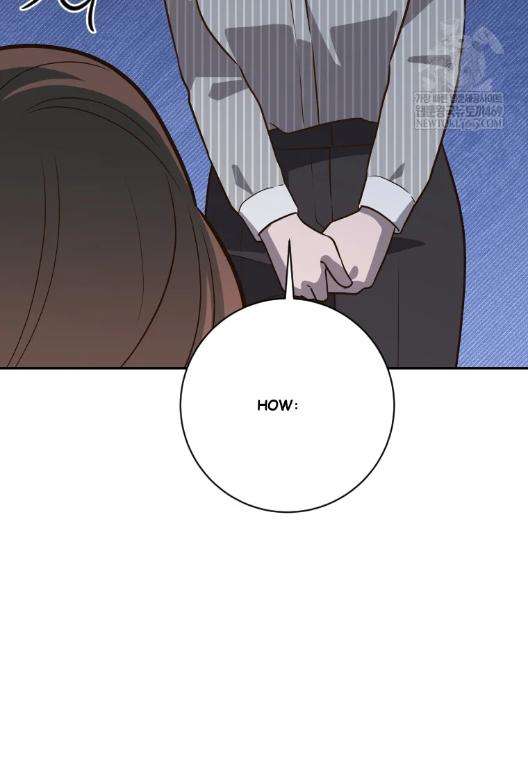 Blind Date Chapter 53 - Page 14