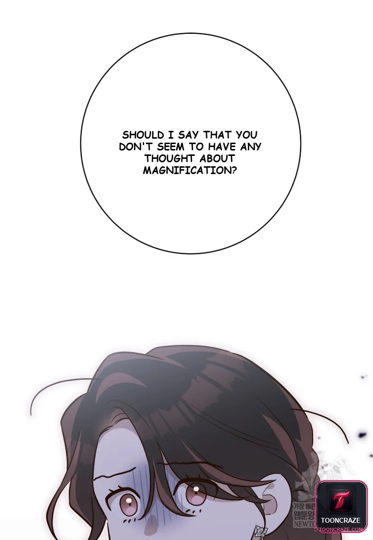 Blind Date Chapter 53 - Page 15