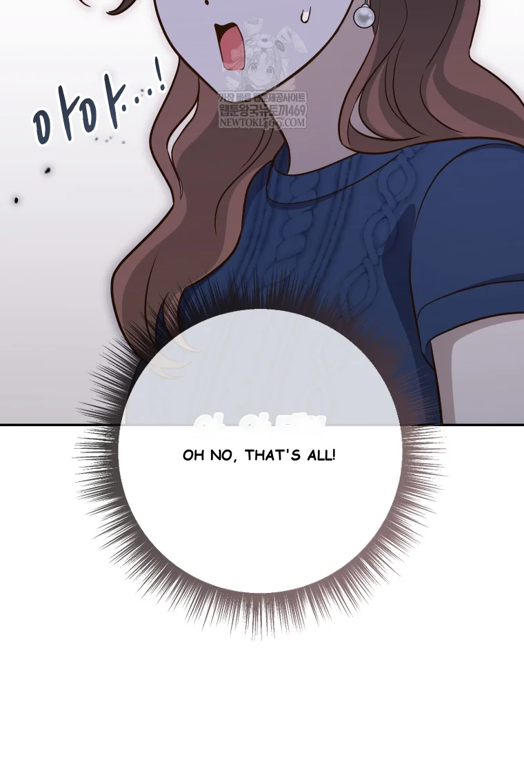 Blind Date Chapter 53 - Page 16