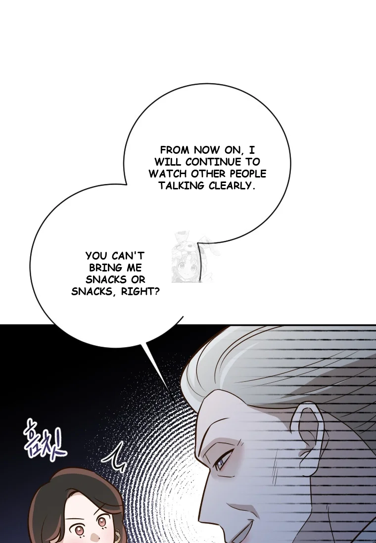 Blind Date Chapter 53 - Page 23