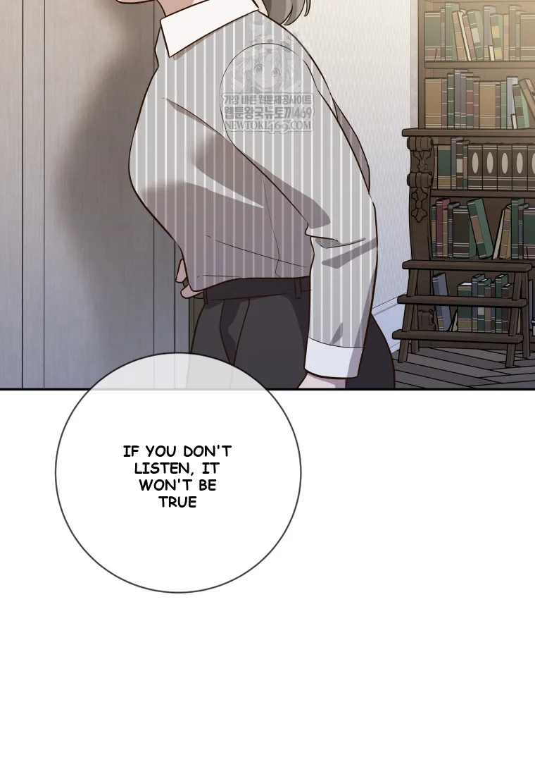 Blind Date Chapter 53 - Page 31