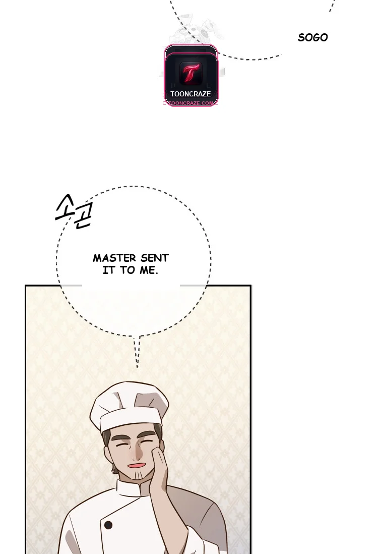 Blind Date Chapter 53 - Page 35