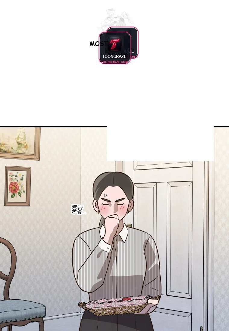 Blind Date Chapter 53 - Page 49