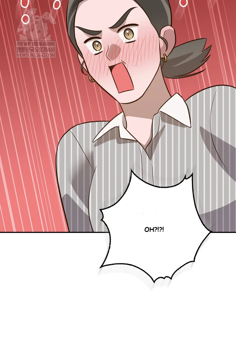 Blind Date Chapter 53 - Page 51