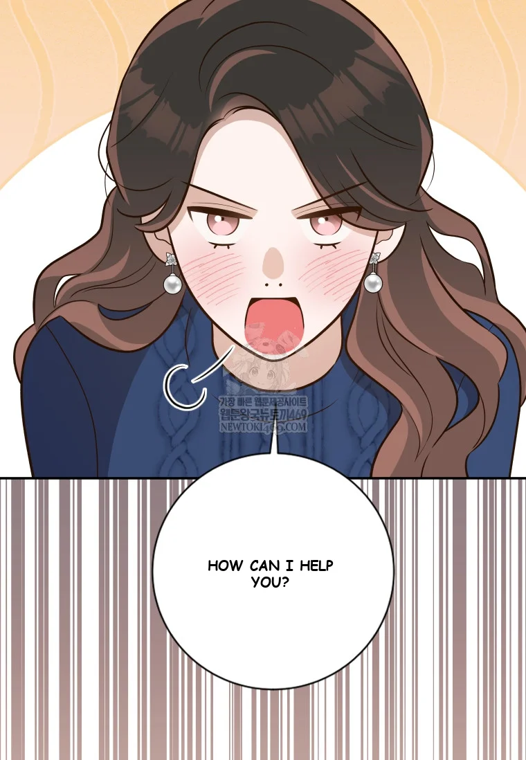Blind Date Chapter 53 - Page 61
