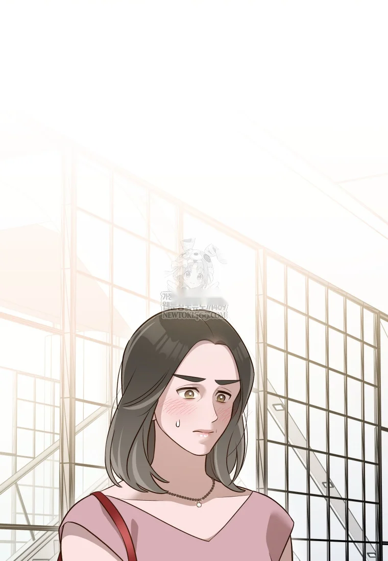 Blind Date Chapter 53 - Page 63