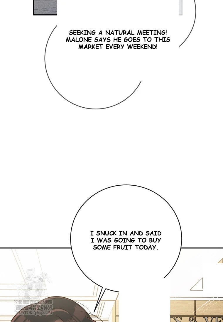 Blind Date Chapter 53 - Page 69