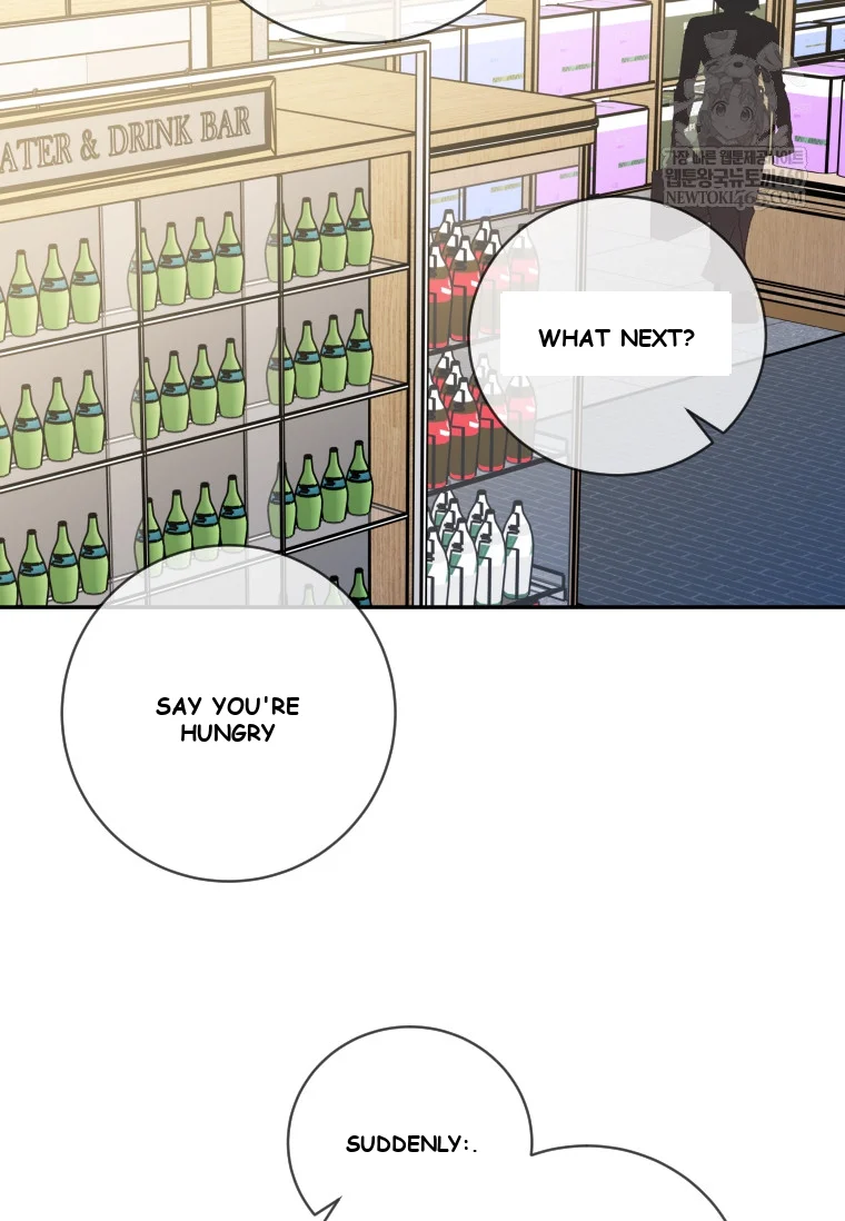 Blind Date Chapter 53 - Page 73