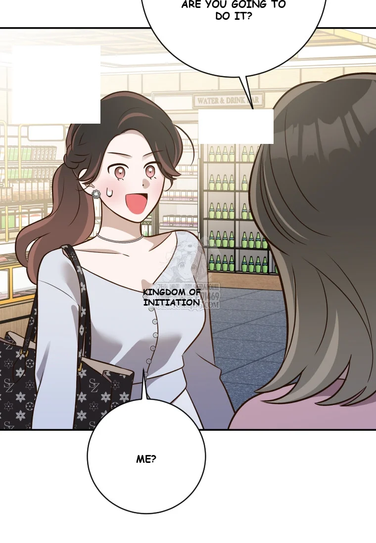 Blind Date Chapter 53 - Page 76