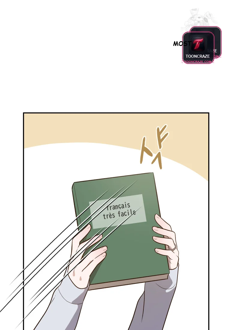 Blind Date Chapter 53 - Page 77