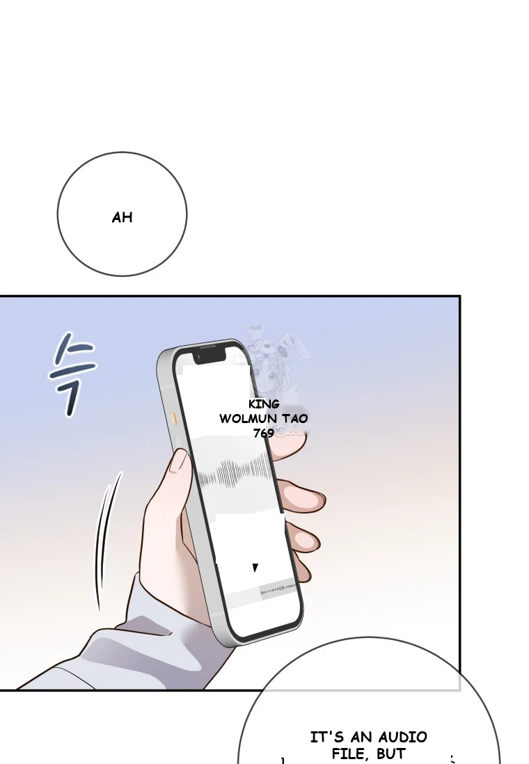 Blind Date Chapter 53 - Page 93