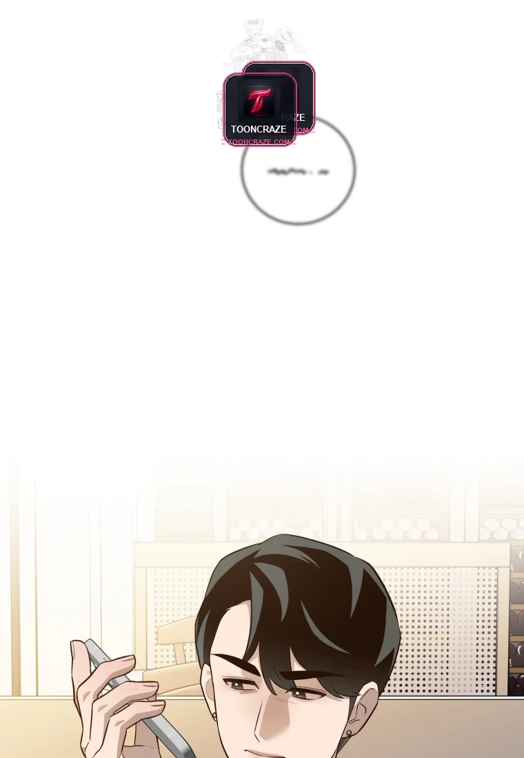 Blind Date Chapter 53 - Page 95