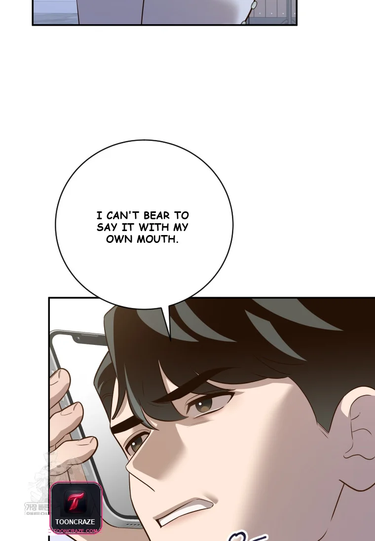 Blind Date Chapter 53 - Page 98