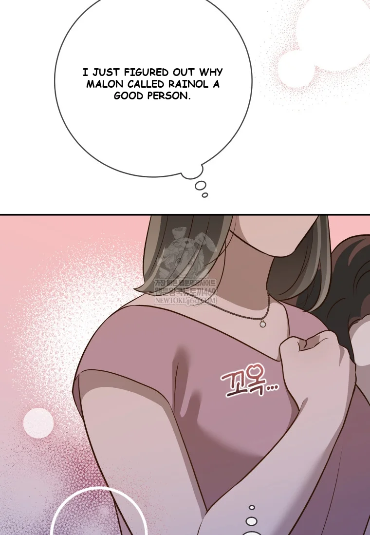 Blind Date Chapter 54 - Page 10