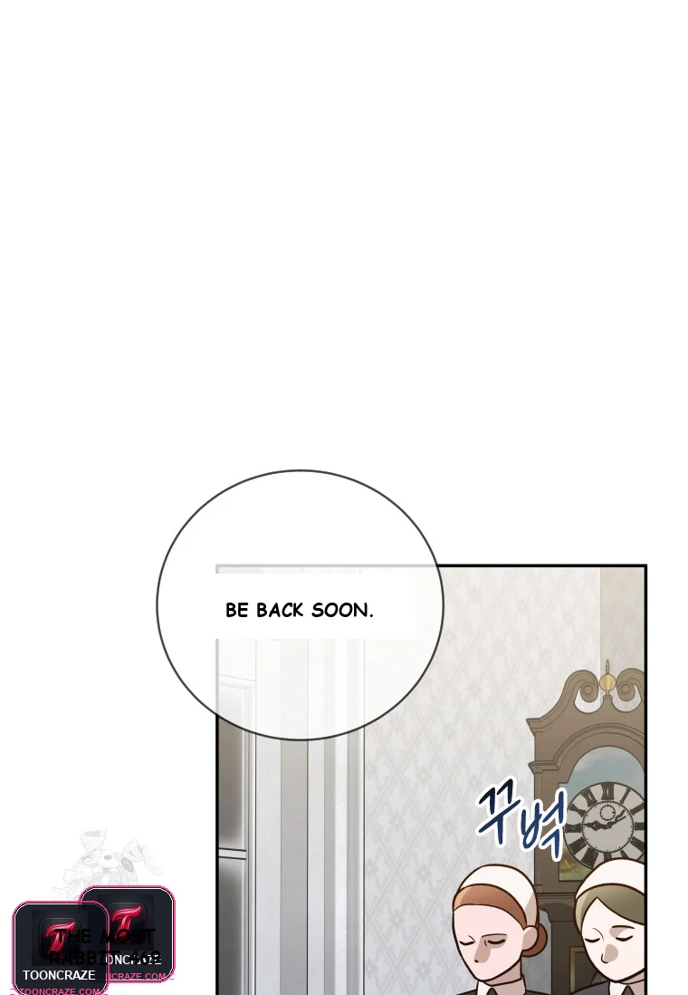 Blind Date Chapter 54 - Page 13