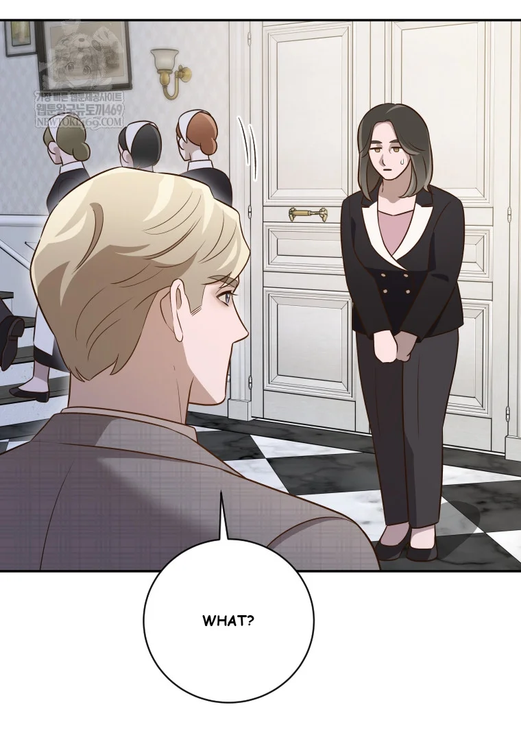 Blind Date Chapter 54 - Page 16