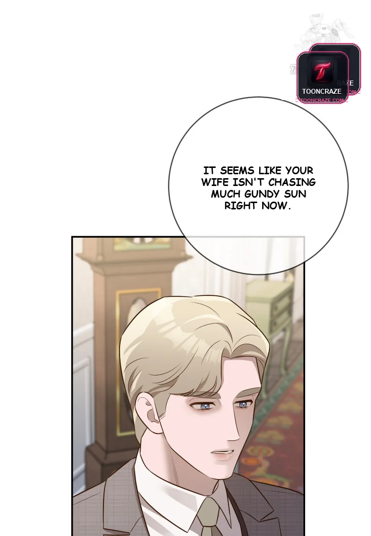 Blind Date Chapter 54 - Page 17