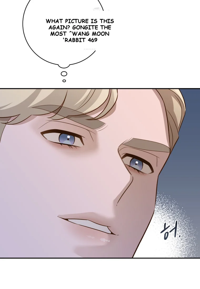 Blind Date Chapter 54 - Page 20