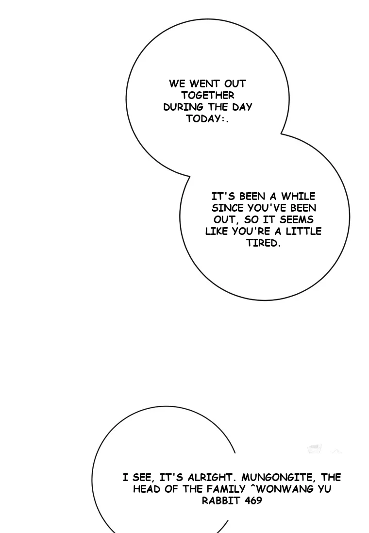 Blind Date Chapter 54 - Page 21