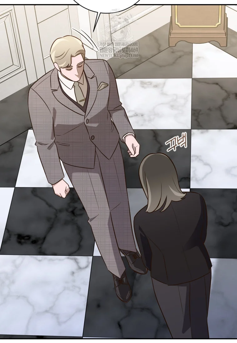 Blind Date Chapter 54 - Page 22