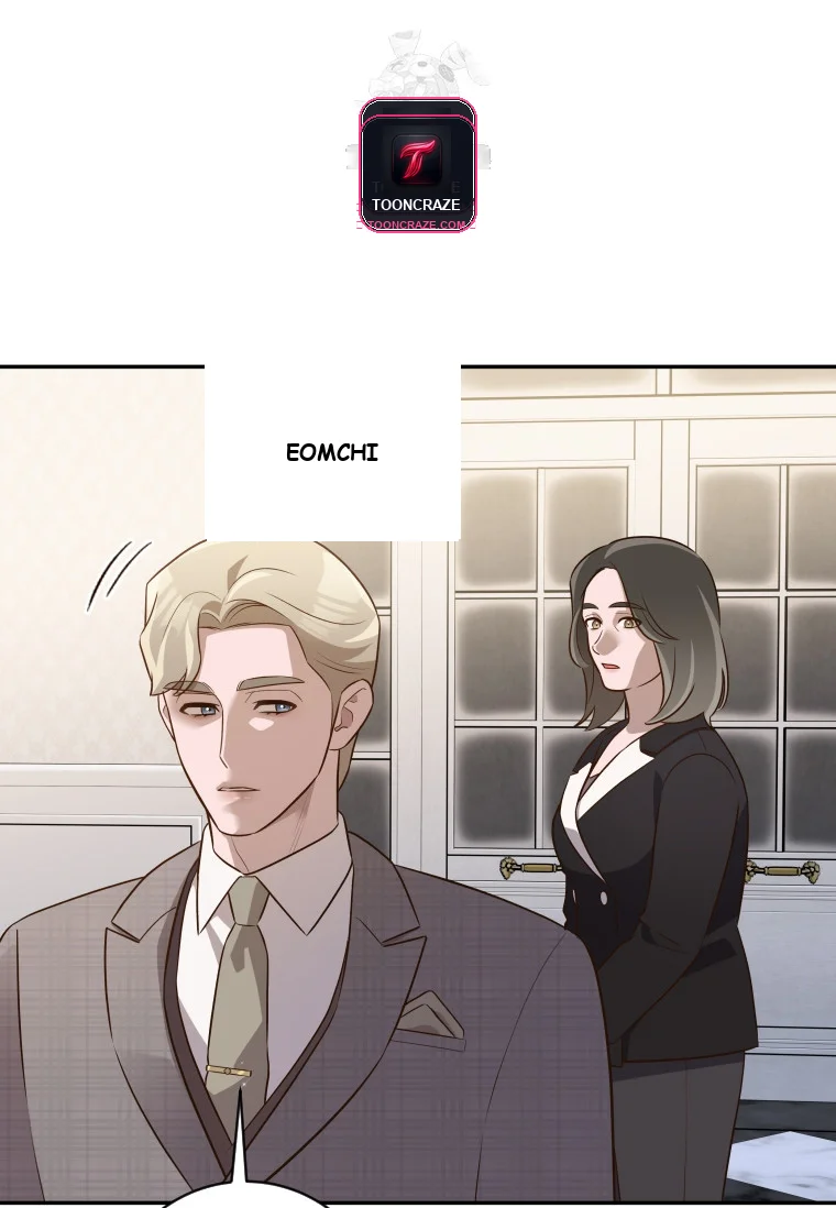 Blind Date Chapter 54 - Page 23
