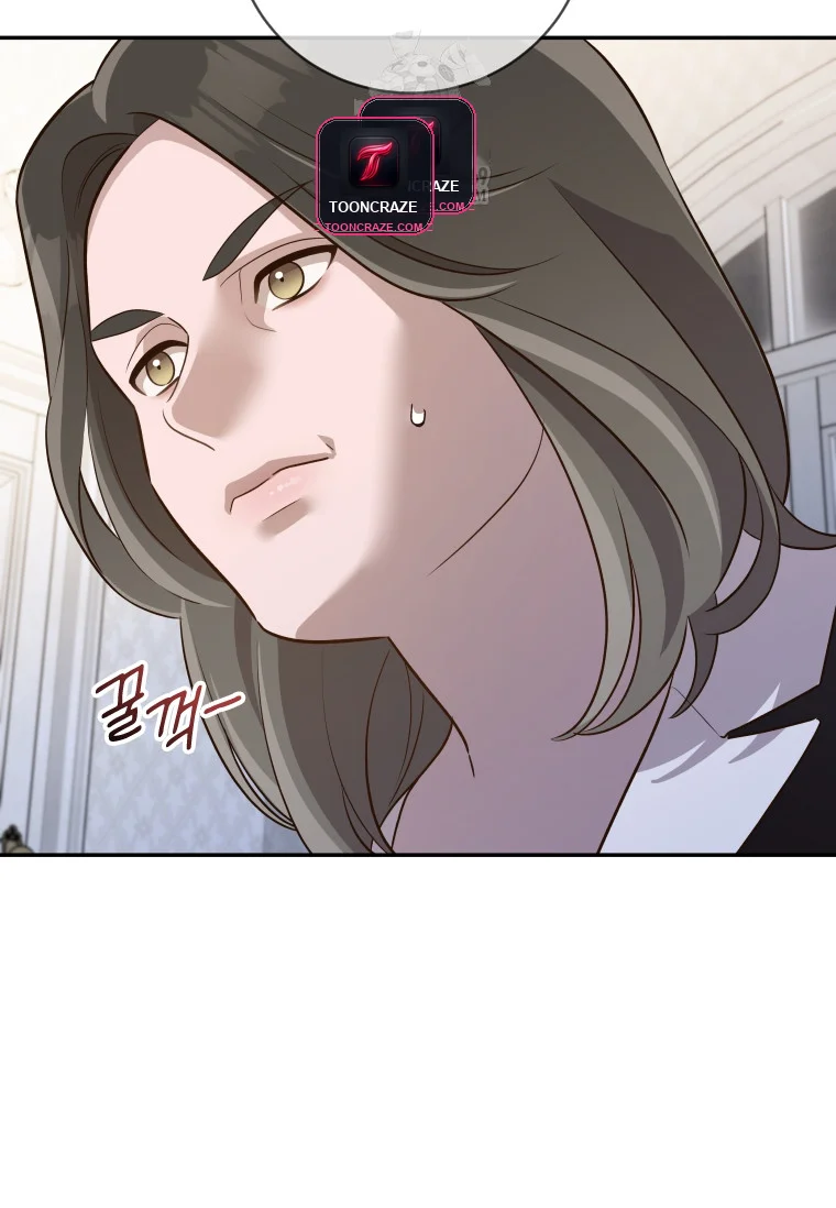 Blind Date Chapter 54 - Page 25