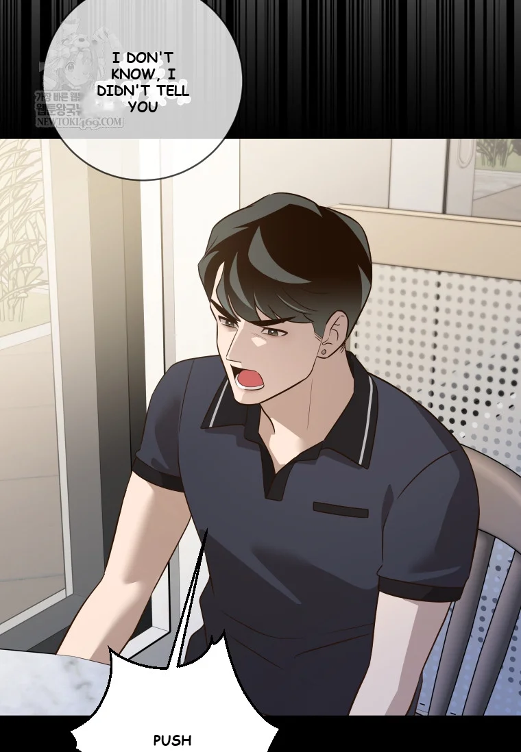 Blind Date Chapter 54 - Page 32