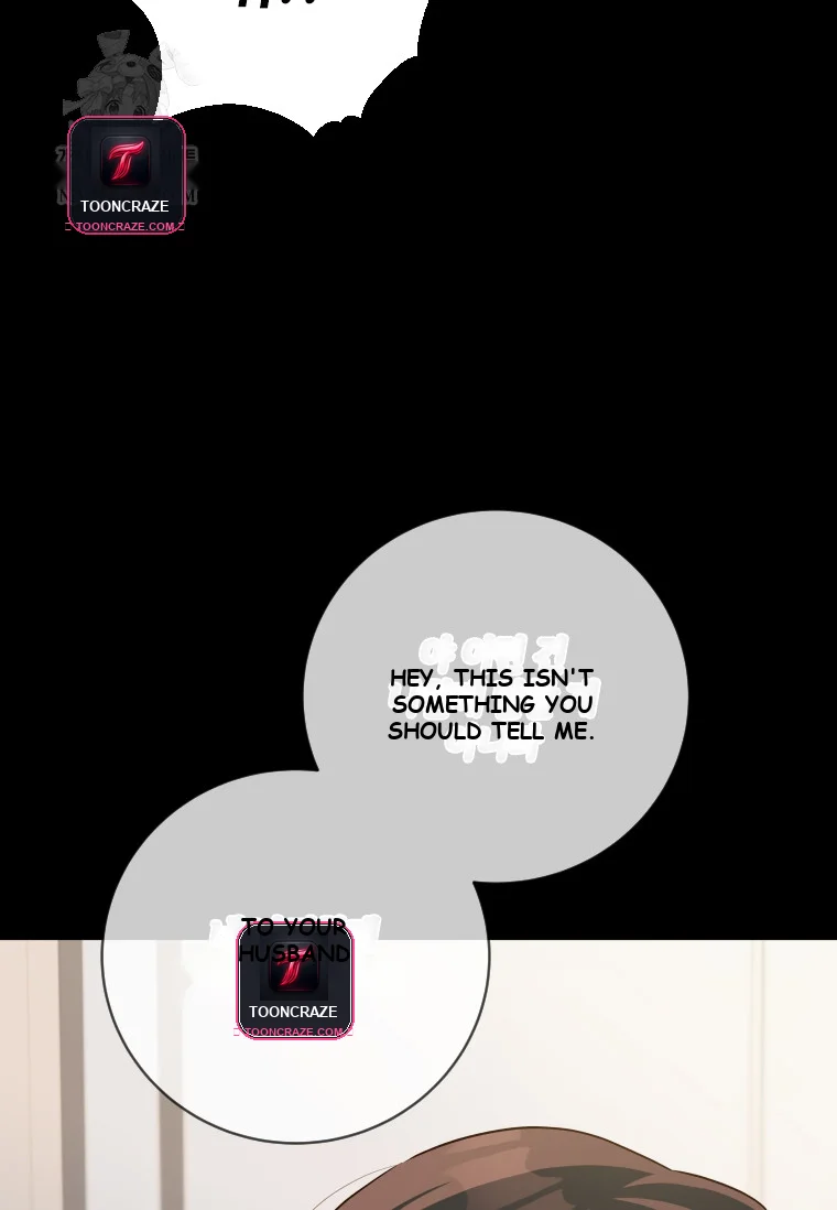 Blind Date Chapter 54 - Page 33