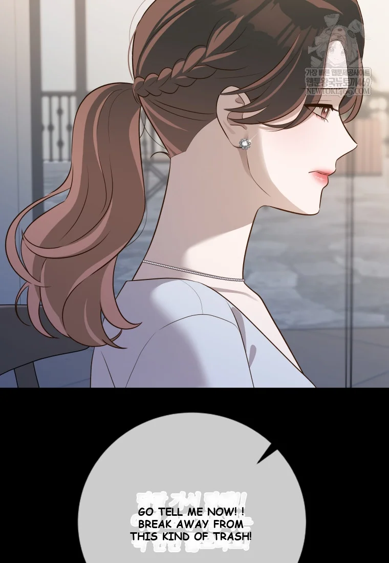 Blind Date Chapter 54 - Page 34