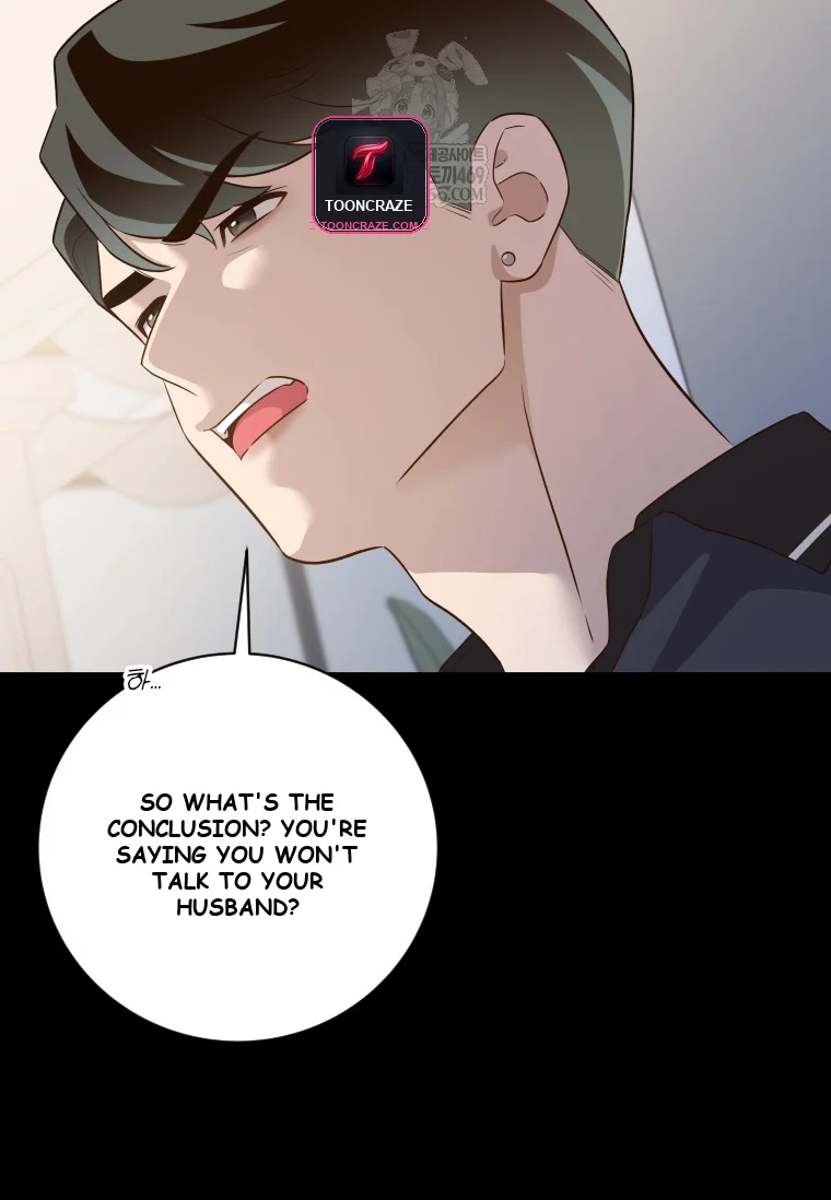 Blind Date Chapter 54 - Page 36