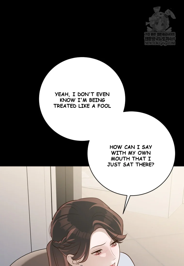 Blind Date Chapter 54 - Page 37