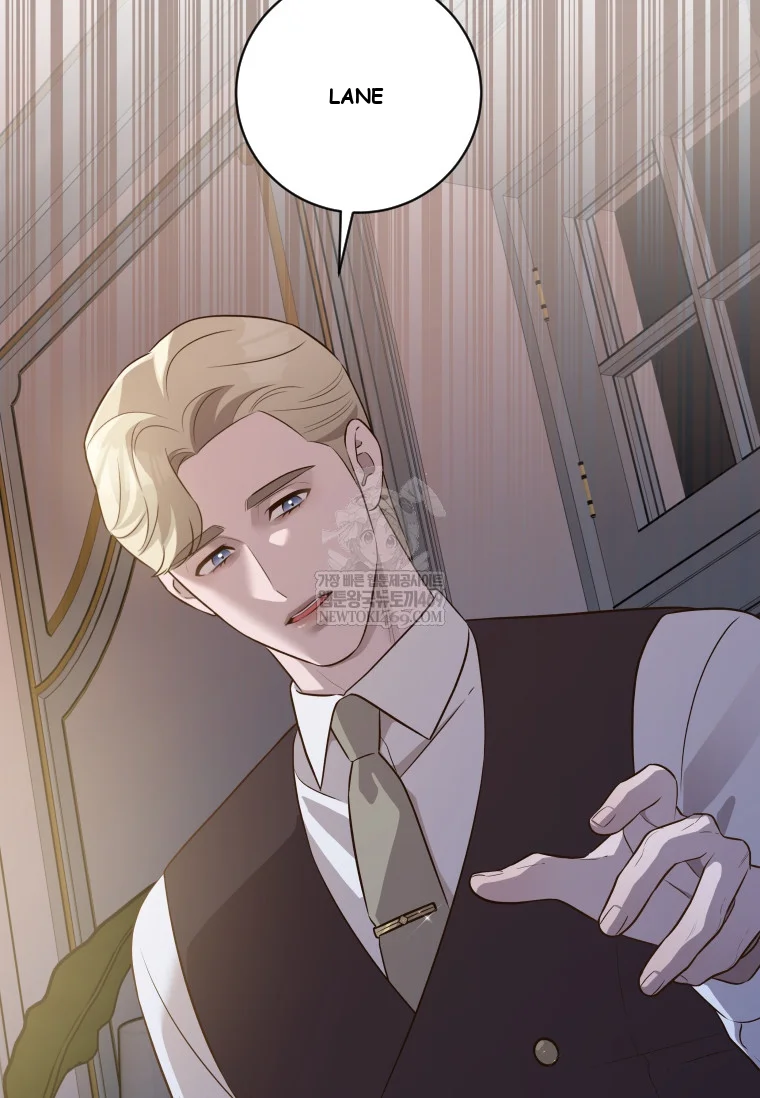 Blind Date Chapter 54 - Page 42