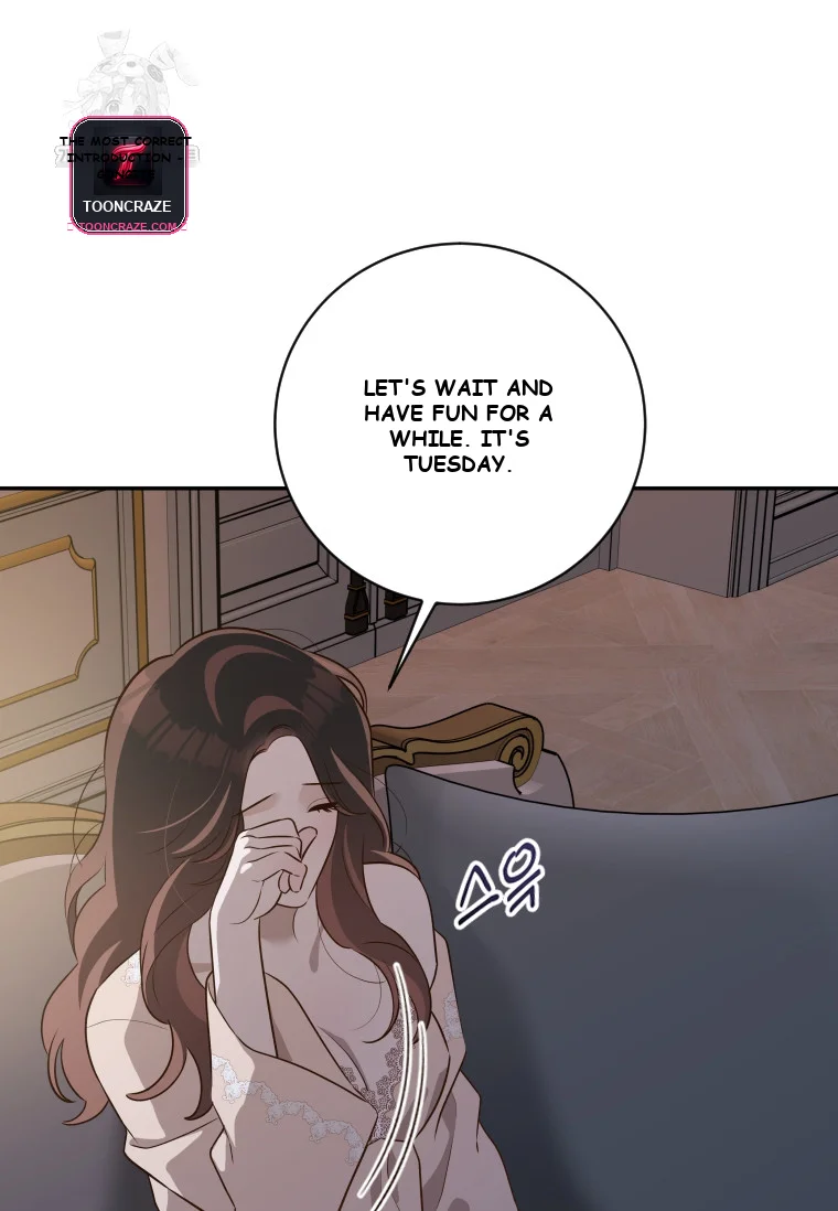 Blind Date Chapter 54 - Page 45