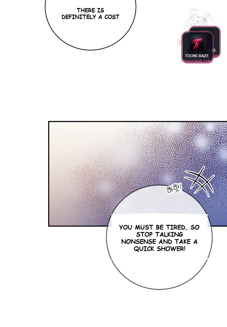 Blind Date Chapter 54 - Page 55