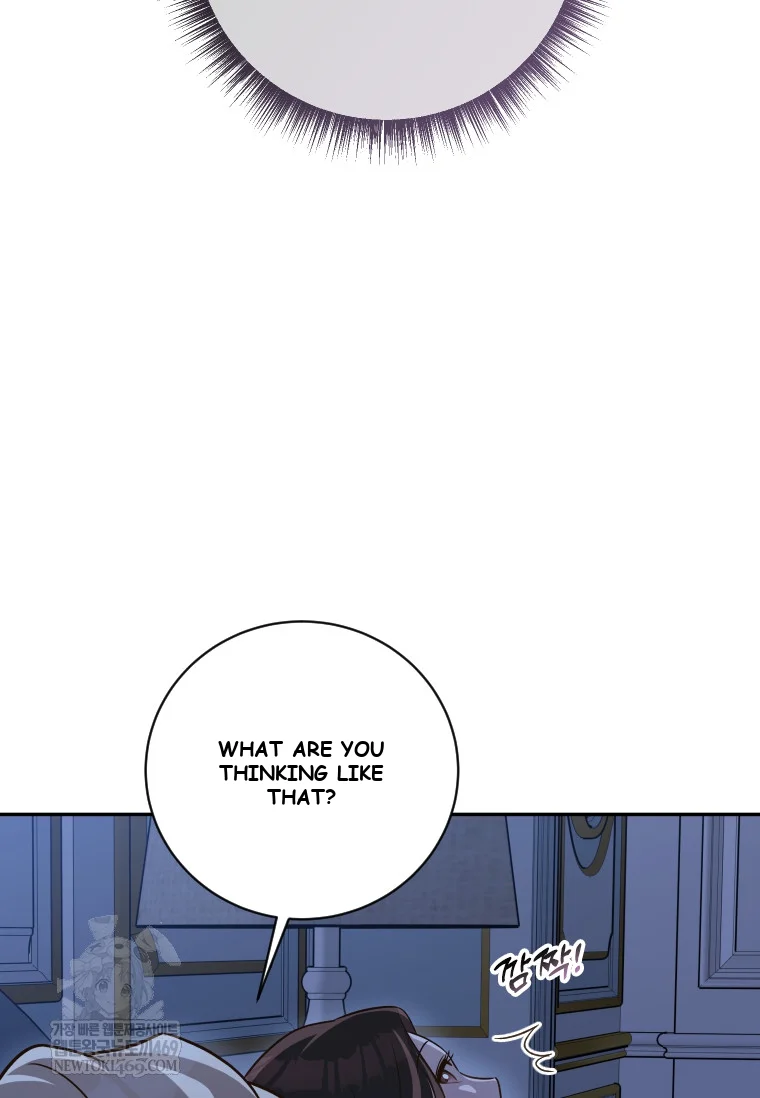 Blind Date Chapter 54 - Page 58