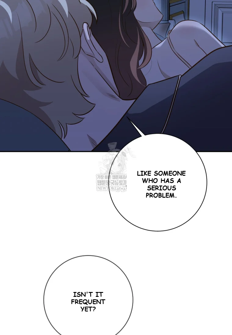 Blind Date Chapter 54 - Page 59