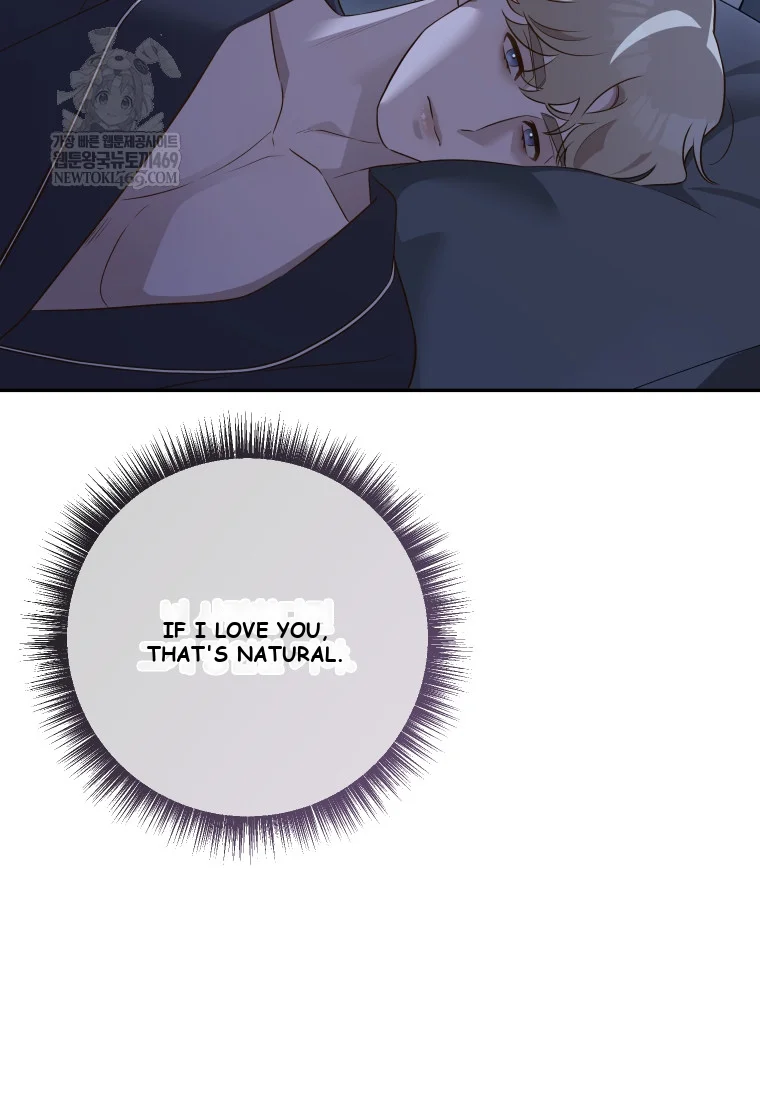 Blind Date Chapter 54 - Page 61