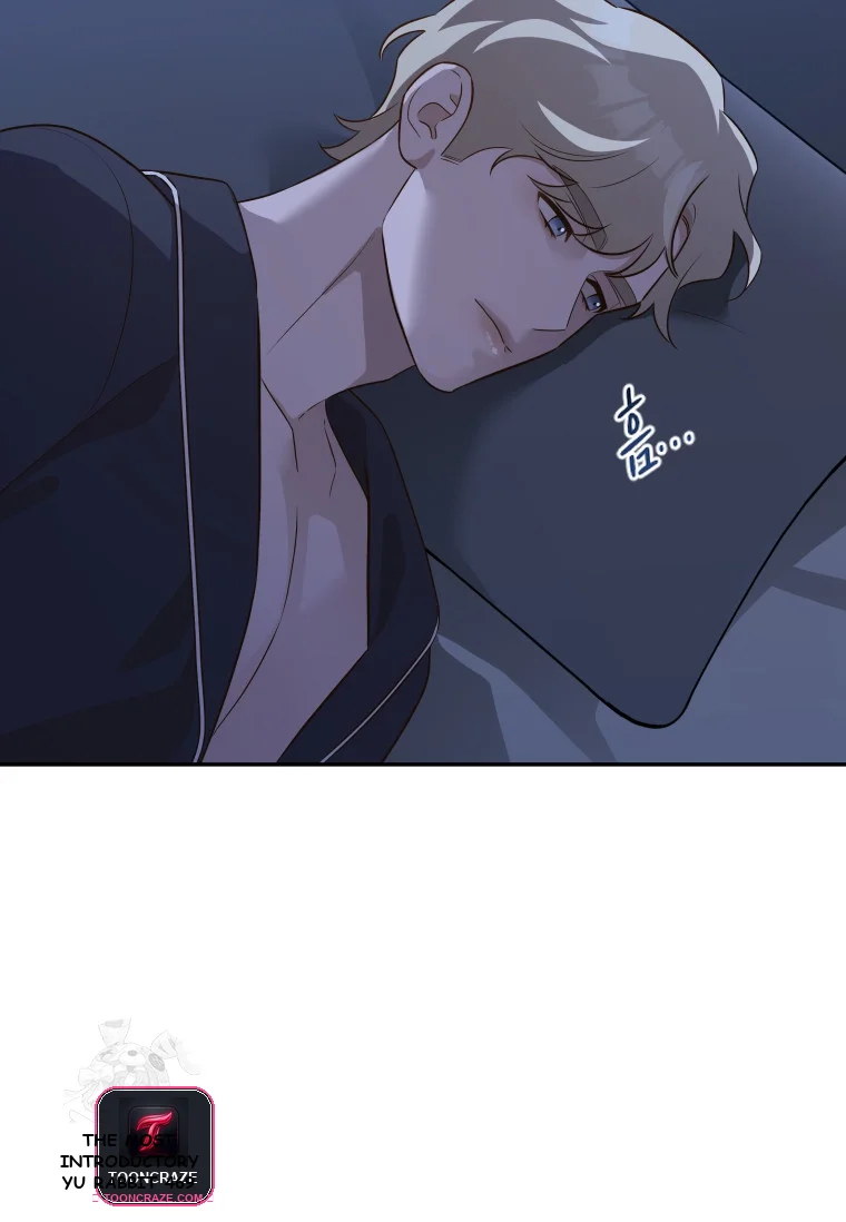 Blind Date Chapter 54 - Page 65