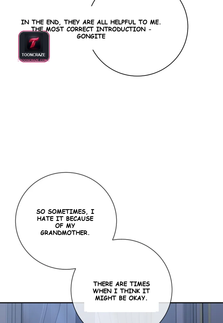 Blind Date Chapter 54 - Page 67