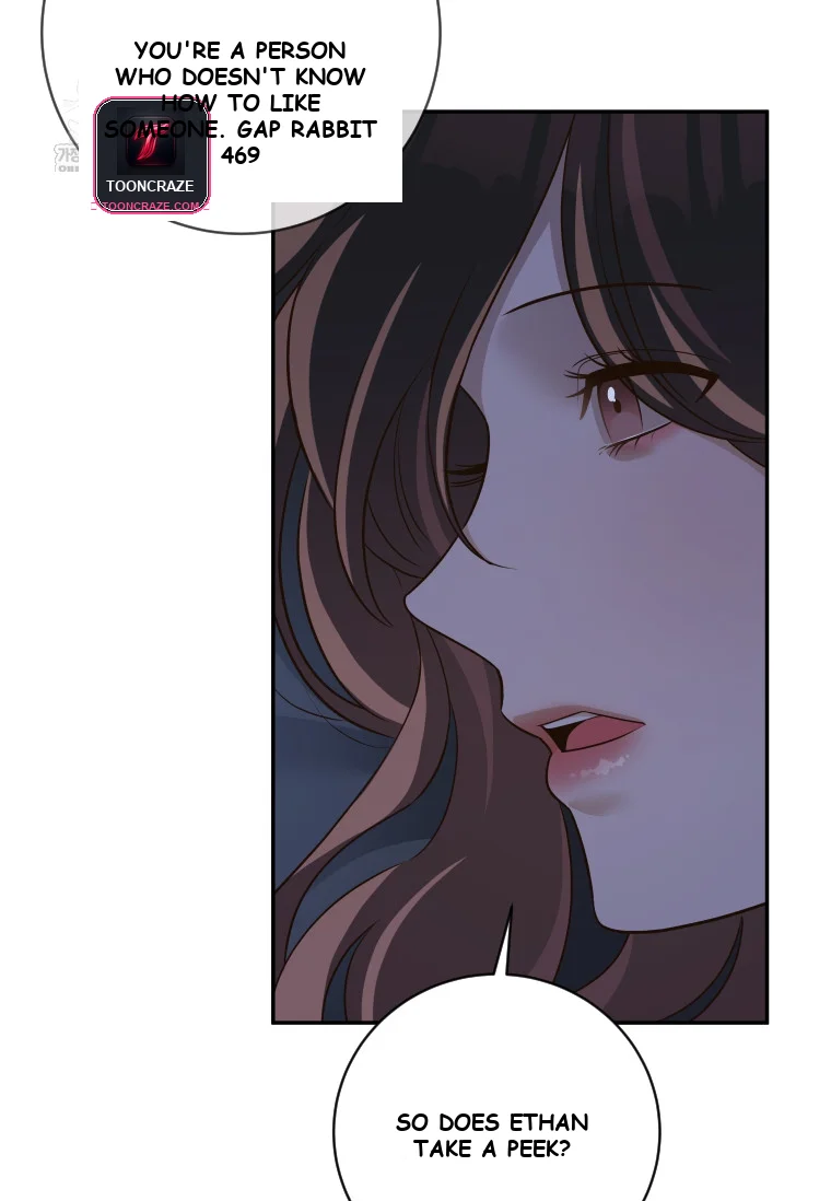 Blind Date Chapter 54 - Page 71