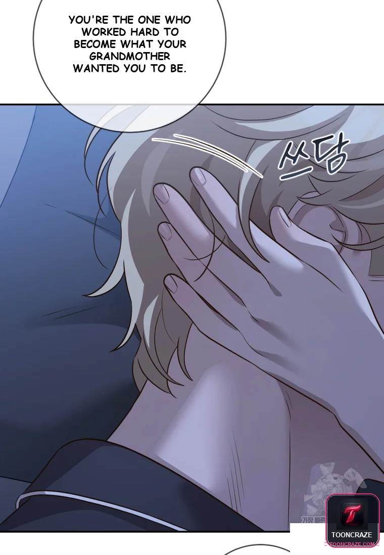 Blind Date Chapter 54 - Page 76