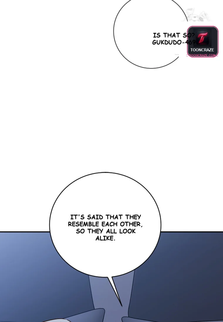 Blind Date Chapter 54 - Page 77
