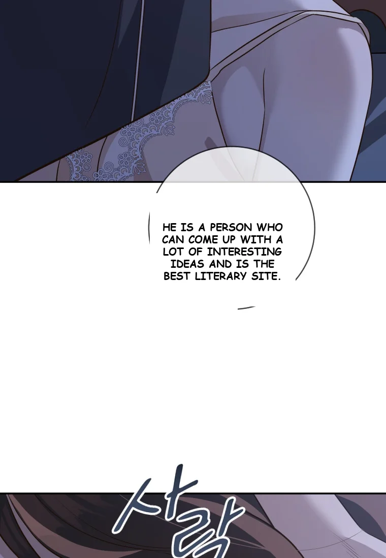 Blind Date Chapter 54 - Page 84