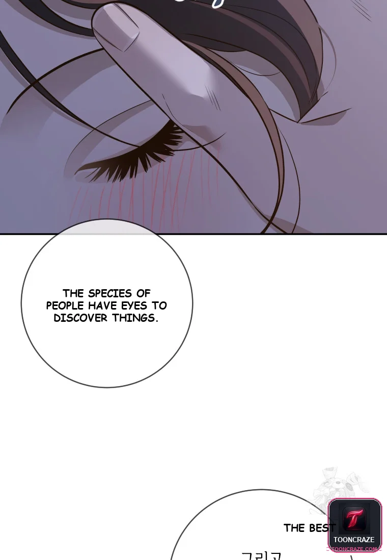 Blind Date Chapter 54 - Page 85
