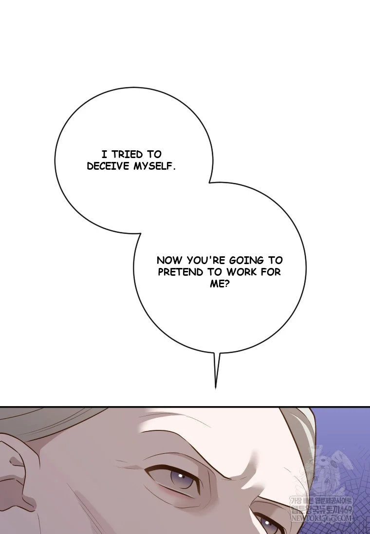 Blind Date Chapter 55 - Page 12