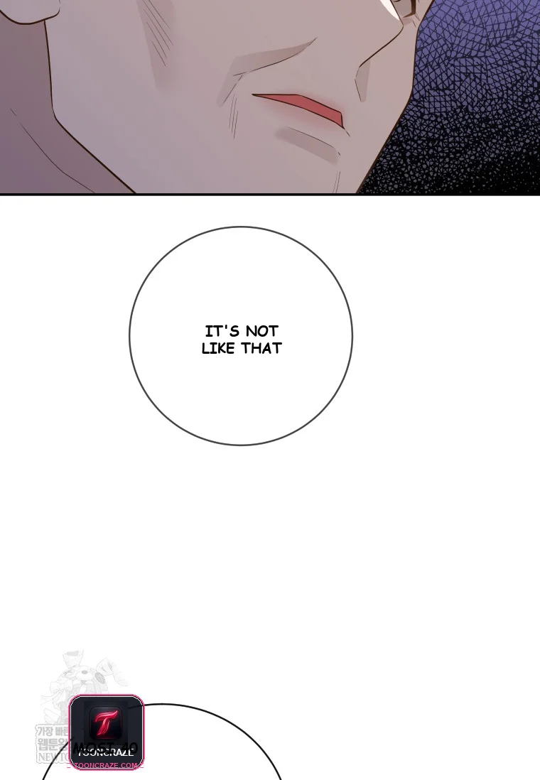 Blind Date Chapter 55 - Page 13
