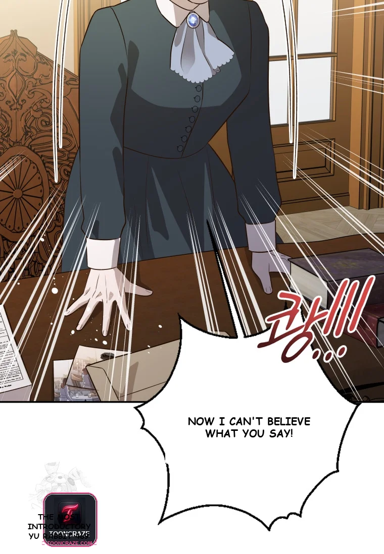 Blind Date Chapter 55 - Page 15