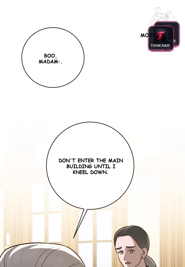 Blind Date Chapter 55 - Page 16