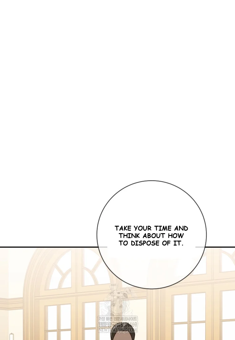 Blind Date Chapter 55 - Page 18